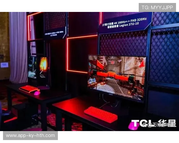 《电竞硬件设备不断创新，专业电竞装备成为趋势》，电竞设备测评